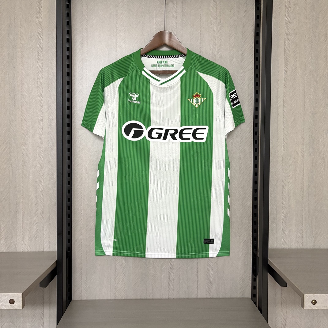 Real Betis Primeira Camisa 2025